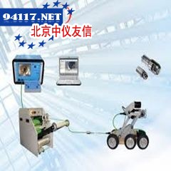 PIPE CRUISER排水管道摄像检测系统